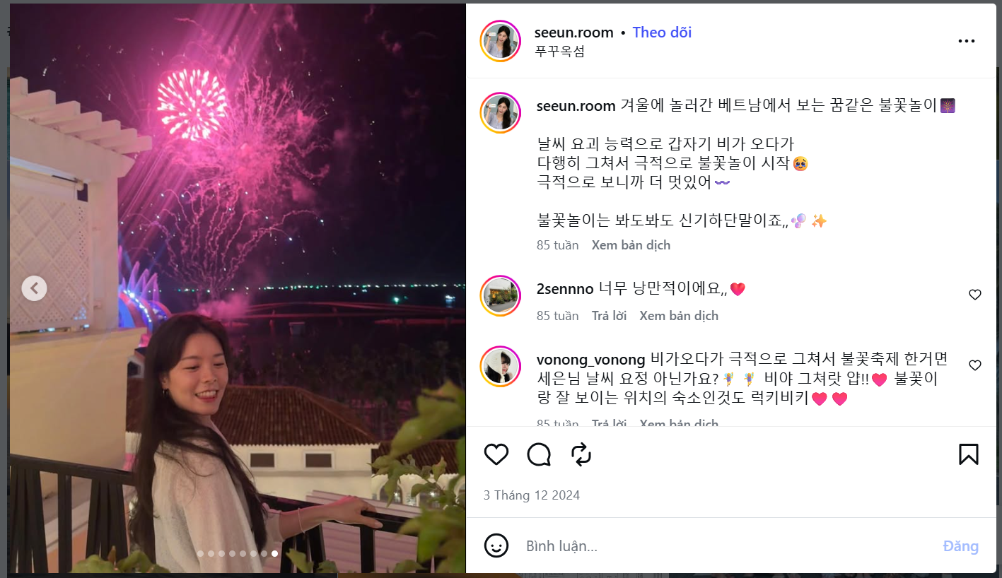 Giới trẻ xứ Kim Chi check-in và dành nhiều lời khen "đẹp như mơ" cho pháo hoa đêm Phú Quốc (Nguồn: Instagram @seenu.room )